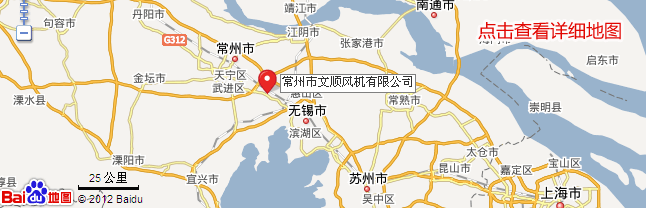 ����������L(f��ng)�C���޹�˾�҂��ǌ��I(y��)�ğo�a�L(f��ng)�C ���x���L(f��ng)�C���a(ch��n)������I(y��)���w����λ��-��ӵ؈D
